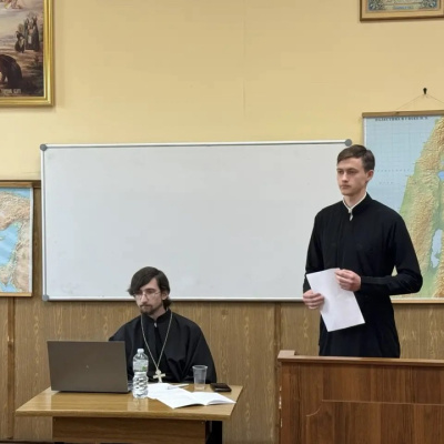 Студенты Екатеринодарской духовной семинарии представили Кубань на XVIII студенческой научно-богословской конференции