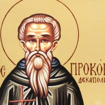 12 марта Церковь чтит память преподобного Прокопия Декаполита