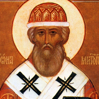 28 июня Церковь чтит память святителя Ионы, митрополита Московского