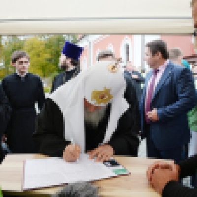 Святейший Патриарх Кирилл поставил подпись под Обращением граждан за запрет абортов