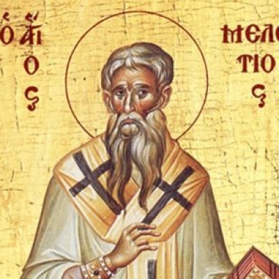 25 февраля Церковь чтит память Святого Мелетия, архиепископа Антиохийского