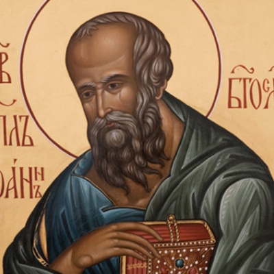 9 октября Церковь чтит память апостола и евангелиста Иоанна Богослова
