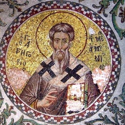 Житие и страдание святого священномученика Григория, епископа великой Армении, и с ним тридцати семи дев