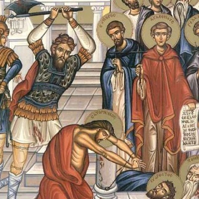 5 января Церковь чтит память десяти мучеников Критских
