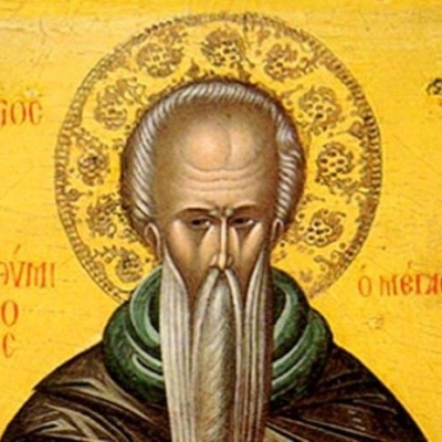 2 февраля Церковь чтит память преподобного Евфимия Великого