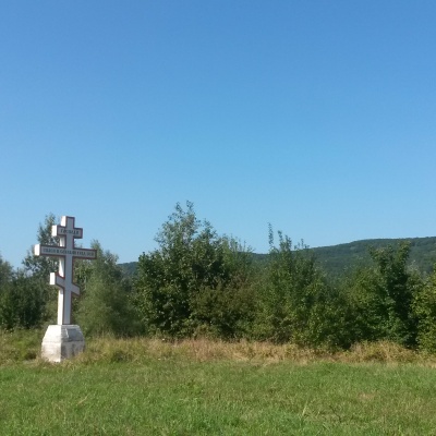 Поклонный крест на въезде в г. Апшеронск