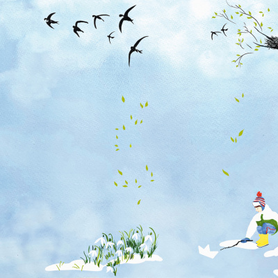 Жалость и нежность. Поэзия Странника