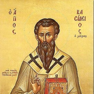   Святитель Василий Великий, Кесарийский (Каппадокийский), архиепископ	