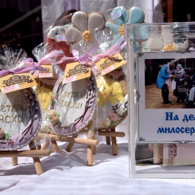 В Ильинском храме г. Краснодара пройдет благотворительная ярмарка