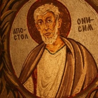 28 февраля Церковь чтит память апостола Онисима
