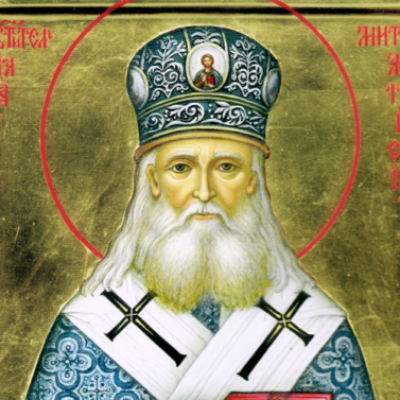 1 марта Церковь чтит память святителя Макария, митрополита Московского и Коломенского