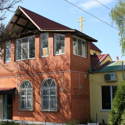 Православный храм в доме 