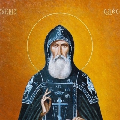 Житие преподобного Кукши Одесского