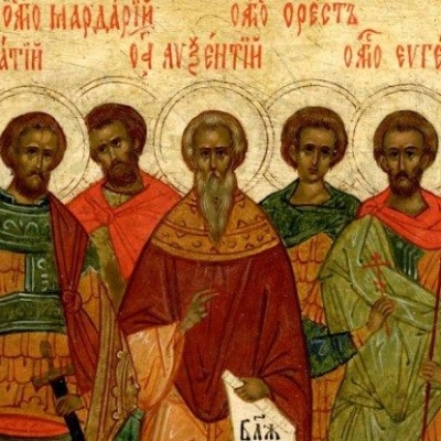 26 декабря Церковь вспоминает мучеников Евстратия, Авксентия, Евгения, Мардария и Ореста