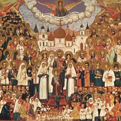 10 февраля Церковь празднует Собор новомучеников и исповедников Церкви Русской