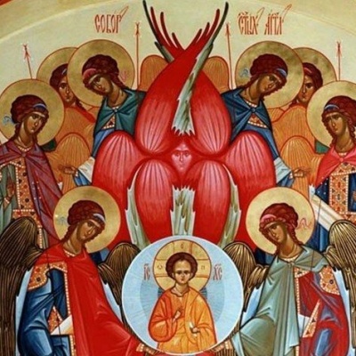 21 ноября Церковь празднует Собор Архистратига Михаила и прочих Небесных Сил бесплотных