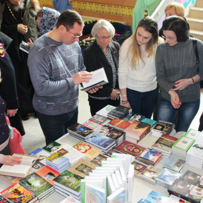 Во всех епархиях празднуют День православной книги