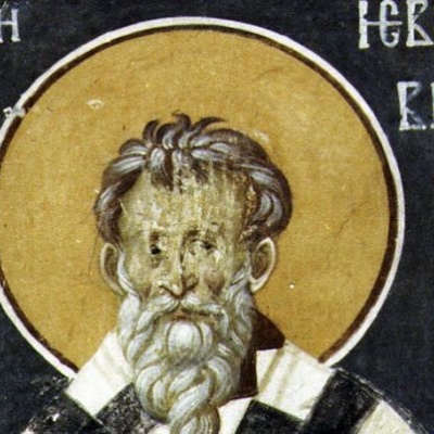 5 июля Церковь чтит память священномученика Евсевия, епископа Самосатского