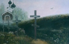 Сельское кладбище (рассказ)