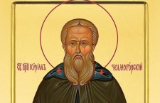 21 декабря Церковь вспоминает преподобного Кирилла Челмогорского