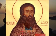 23 декабря -  Священномученик Иа́ков Шестаков, пресвитер