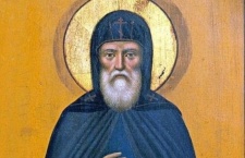 20 января -  Преподобный Пахо́мий Кенский, игумен 