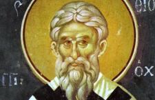 5 марта - Святитель Евстафий, архиепископ Антиохийский