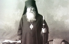 24 декабря - Священномученик Феофан, епископ Пермский и Соликамский, и иже с ним убиенные два священника и пять мирян