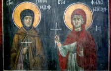 24 октября - Святые мученицы Зинаида и Филонилла 
