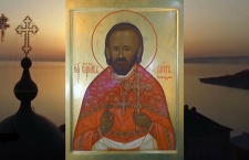 28 ноября -  Священномученик Петр Конардов, пресвитер 