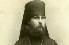28 декабря Церковь чтит память священномученика Илариона, архиепископа Верейского