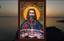 10 апреля -  Священномученик Васи́лий Малинин, пресвитер 