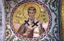 Житие и страдание святого священномученика Григория, епископа великой Армении, и с ним тридцати семи дев