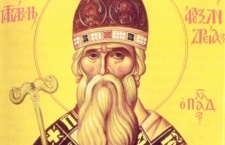 28 января - Святитель Герасим (Паллада), патриарх Александрийский