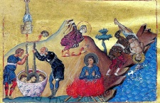 13 февраля - Святые мученики Викторин, Виктор, Никифор, Клавдий, Диодор, Серапион и Папий