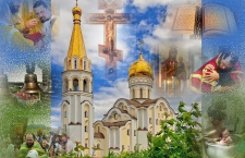 Новости православия в России и мире