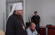 На митрополита Черкасского Феодосия по доносу завели новое уголовное дело