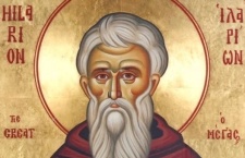 10 апреля Церковь чтит память Преподобного Илариона Нового, игумена Пеликитского