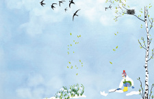 Жалость и нежность. Поэзия Странника