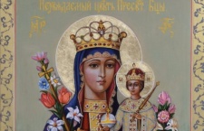 16 апреля Церковь празднует память иконы Богородицы “Неувядаемый Цвет”