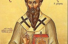   Святитель Василий Великий, Кесарийский (Каппадокийский), архиепископ	