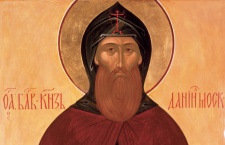 17 марта Церковь чтит память святого князя Даниила Московского 