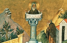 24 декабря Православные вспоминают преподобного Даниила Столпника 