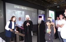 Митрополит Григорий посетил открытие выставки, посвященной 100-летию изъятия церковных ценностей