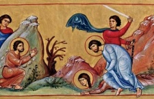 3 марта  Церковь чтит память святых апостолов от 70-ти: Архиппа, Филимона и мученицы равноапостольной Апфии