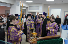 Епископ Новороссийский и Геленджикский Сергий принял участие в открытии нового "Центра охраны здоровья семьи и репродукции" 