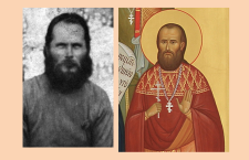 13 января -  Священномученик Михаил Березин, пресвитер 