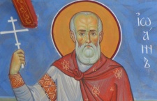 6 декабря - Исповедник Иоа́нн Васильев