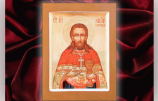 18 апреля -  Священномученик Алекси́й Кротенков, пресвитер 