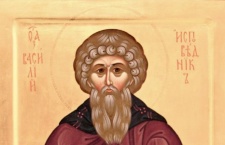 12 марта Церковь чтит память преподобного Василия исповедника